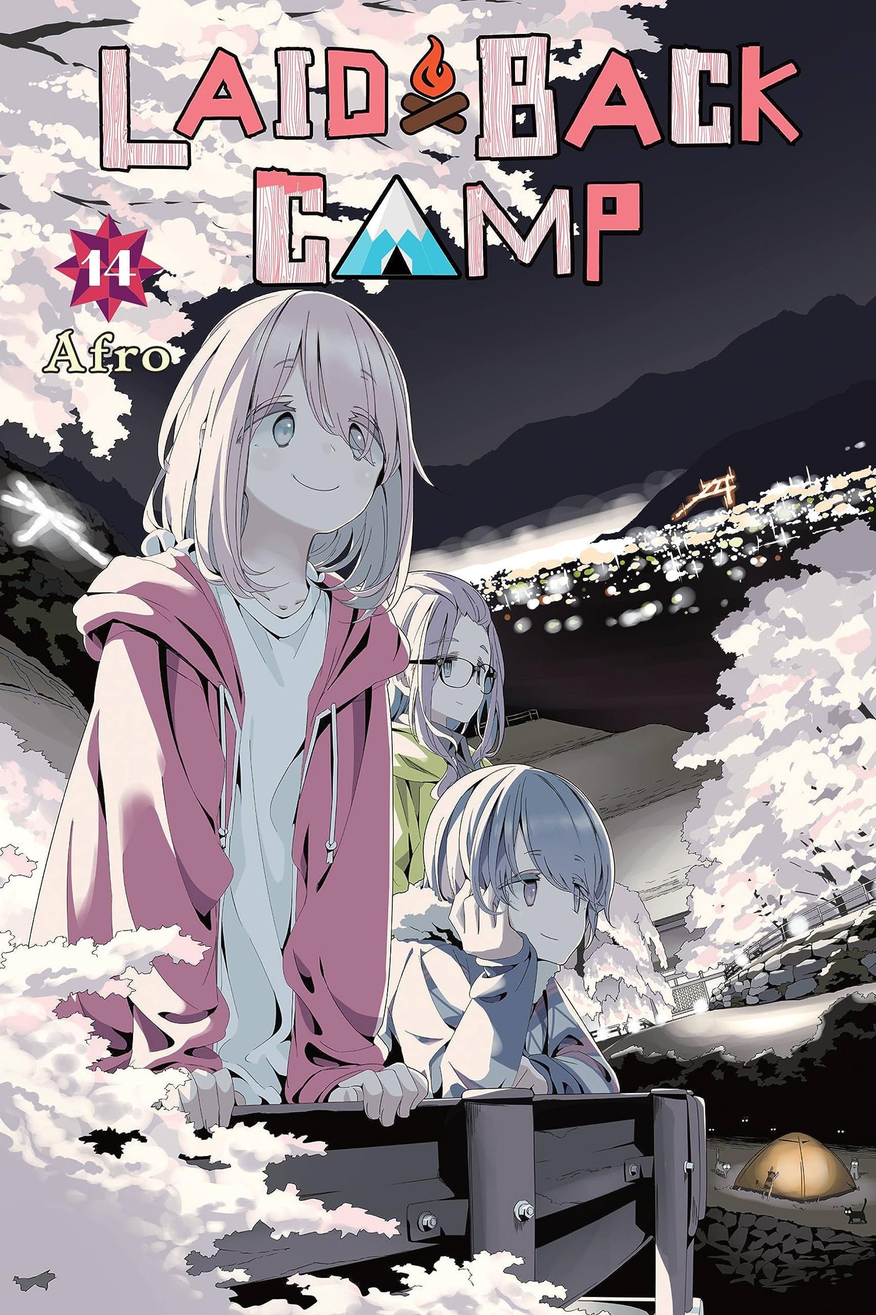 Laid-Back Camp Vol. 14 cover
