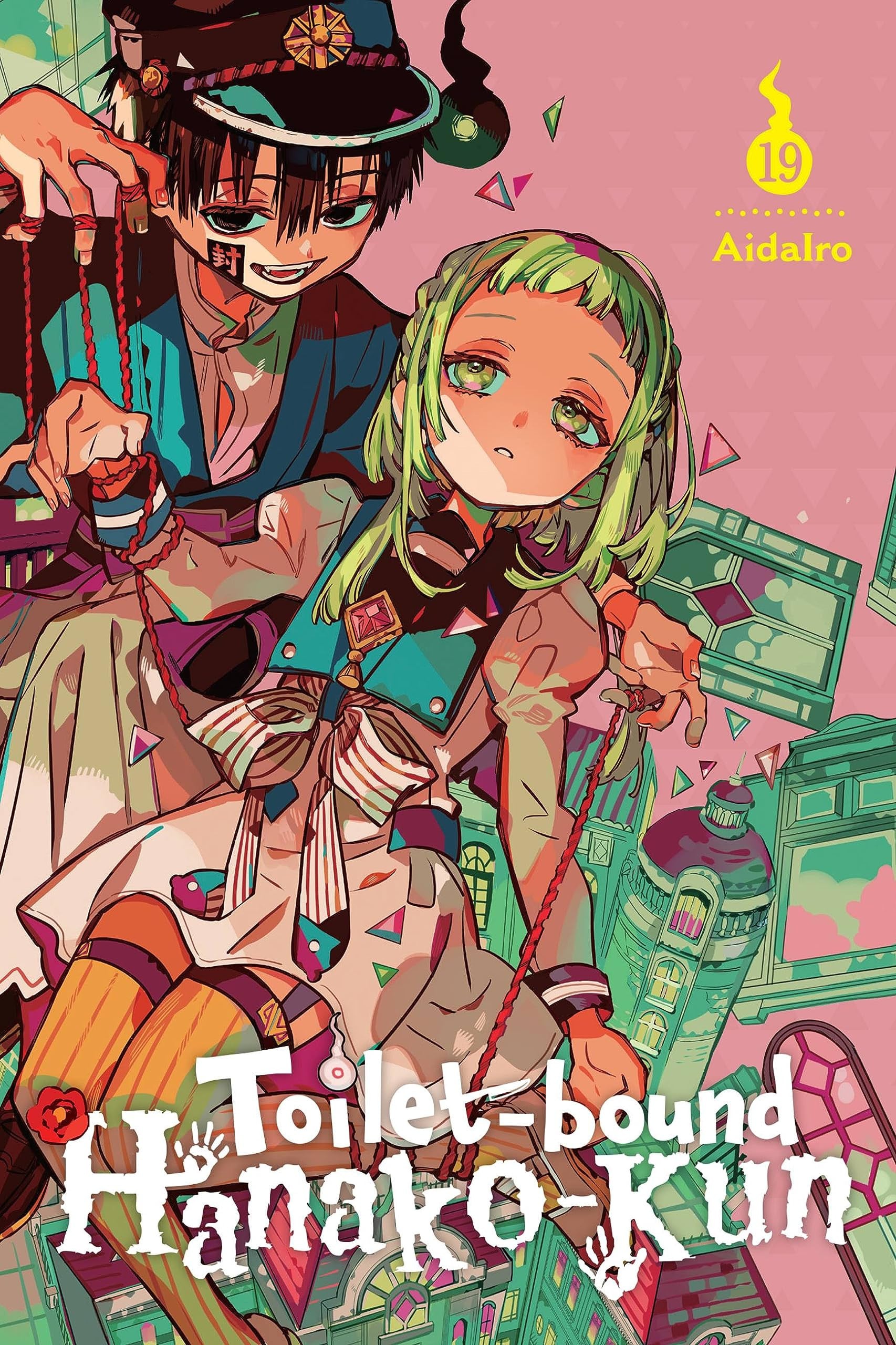 Toilet-bound Hanako-kun Vol. 19 cover