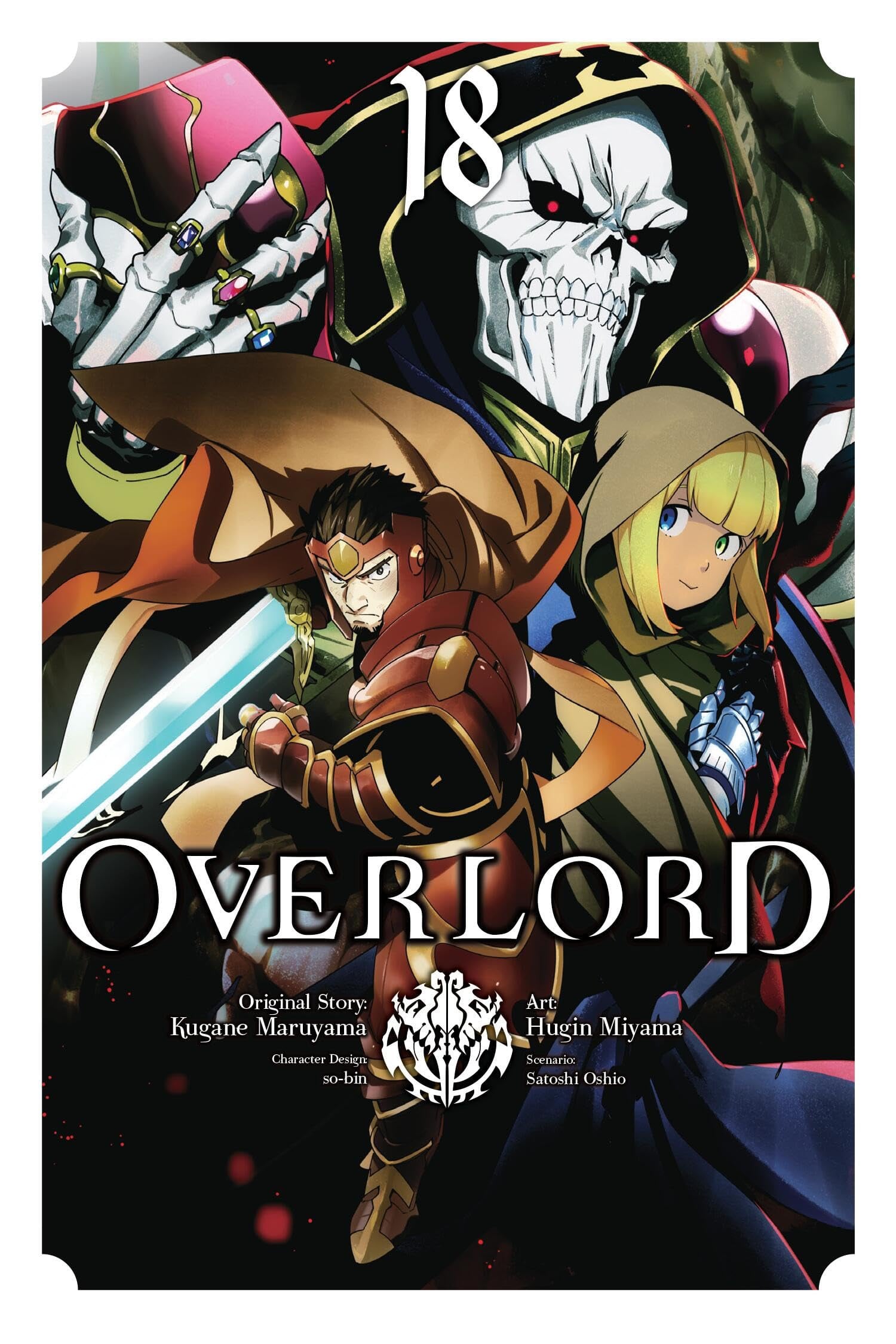 Overlord Vol. 18 cover