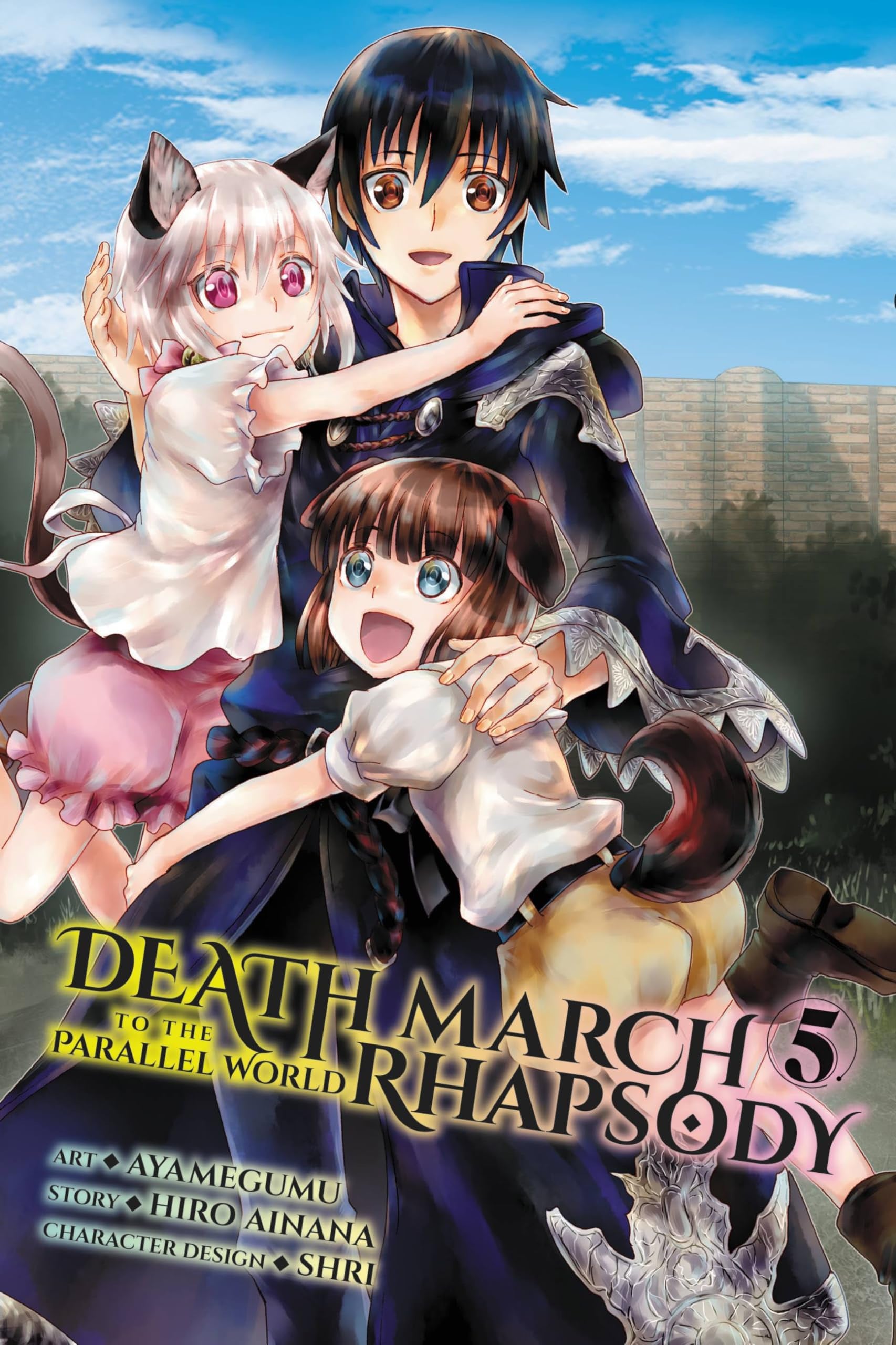 Death March to the Parallel World Rhapsody Vol. 5 cover