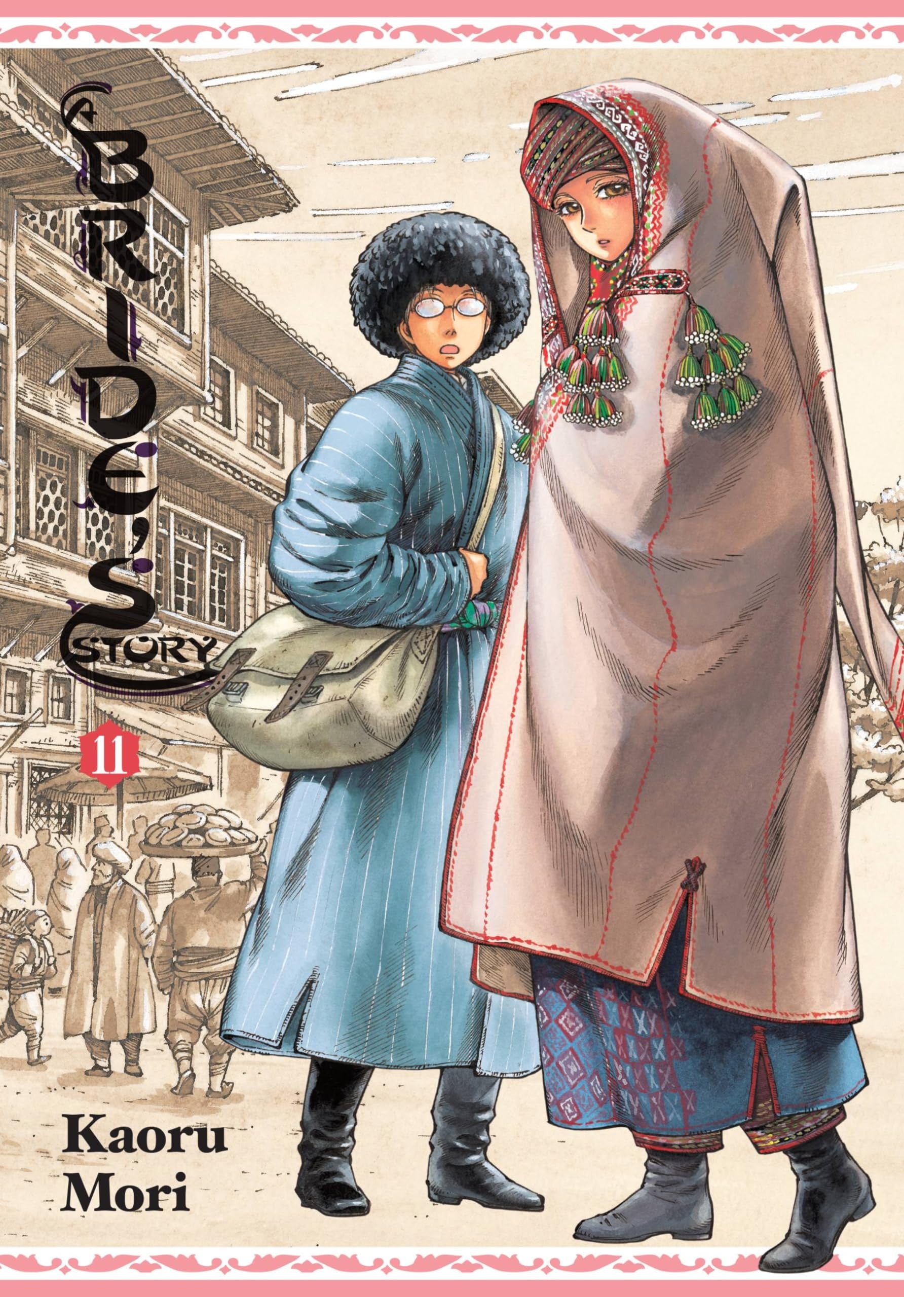A Bride's Story Vol. 11 cover