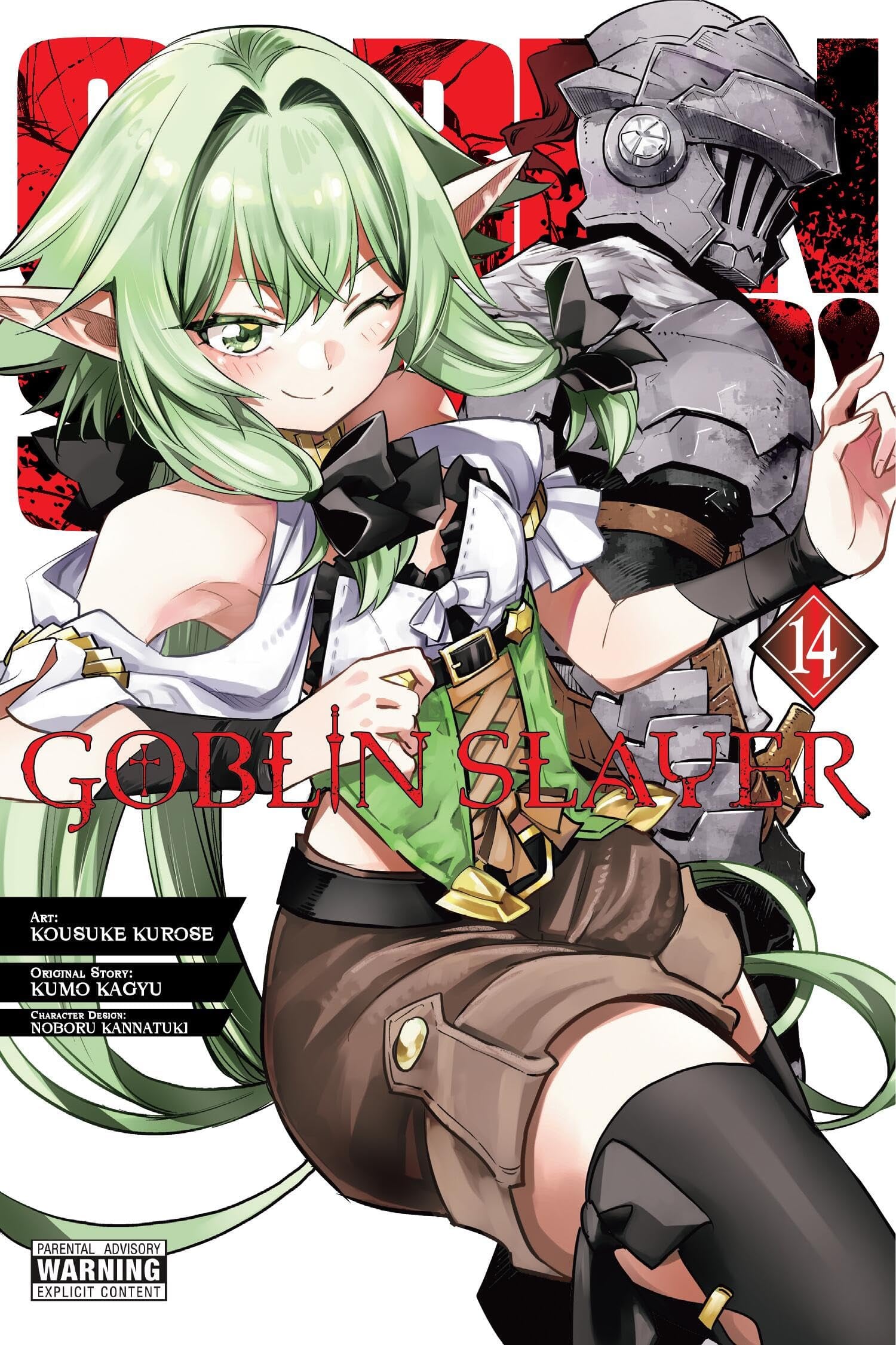 Goblin Slayer Vol. 14 cover