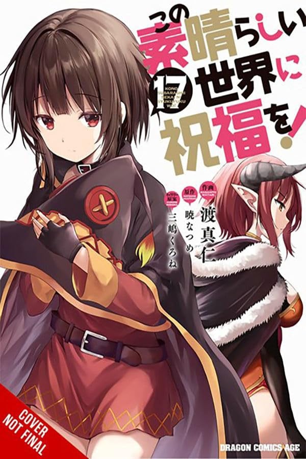 Konosuba: God's Blessing on This Wonderful World! Vol. 17 cover