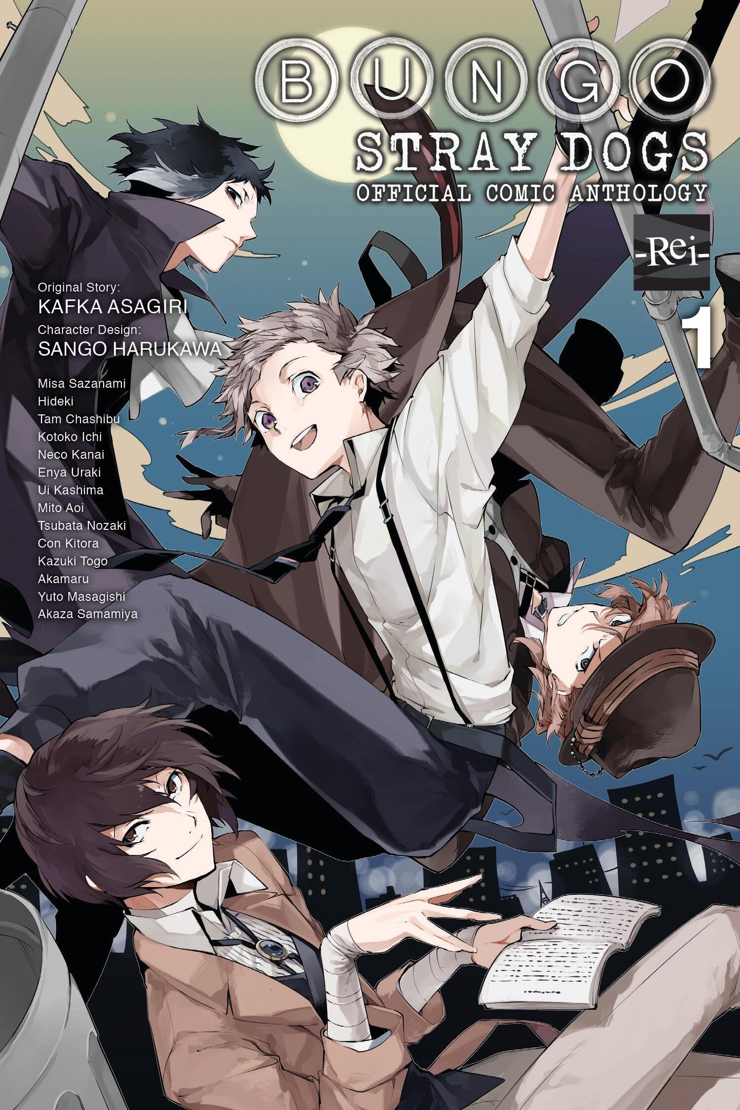 Bungo Stray Dogs: The Official Comic Anthology Vol. 1 cover