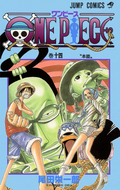 One Piece Vol. 14 cover