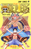 One Piece Vol. 30 cover