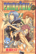 Fairy Tail Vol. 27 cover