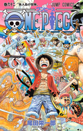 One Piece Vol. 62 cover