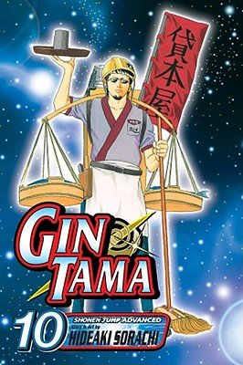 Gin Tama Vol. 10 cover
