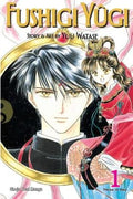 Fushigi Yûgi (VIZBIG Edition) Vol. 1 cover