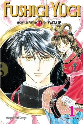 Fushigi Yûgi (VIZBIG Edition) Vol. 1 cover