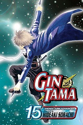 Gin Tama Vol. 15 cover