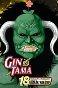Gin Tama Vol. 18 cover