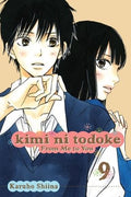 Kimi ni Todoke: From Me to You Vol. 9 cover