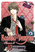 Rosario+Vampire: Season II Vol. 10 cover