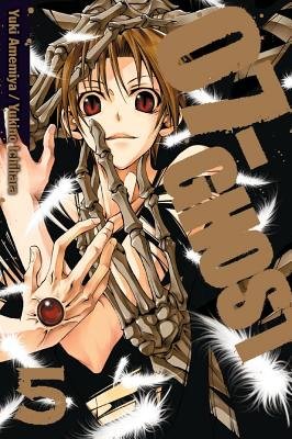 07-GHOST Vol. 5 cover