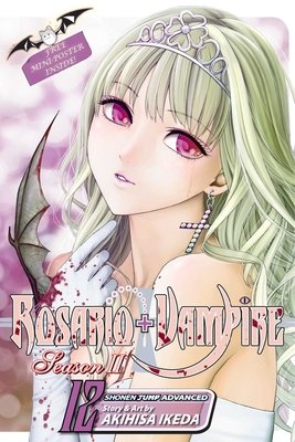 Rosario+Vampire: Season II Vol. 12 cover