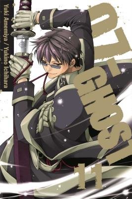 07-GHOST Vol. 11 cover