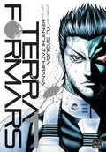 Terra Formars Vol. 1 cover