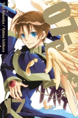 07-GHOST Vol. 17 cover