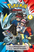 Pokemon Adventures: Black 2 & White 2 Vol. 1 cover