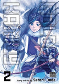 Golden Kamuy Vol. 2 cover
