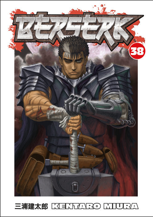 Berserk Vol. 38 cover