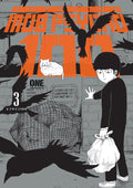 Mob Psycho 100 Vol. 3 cover