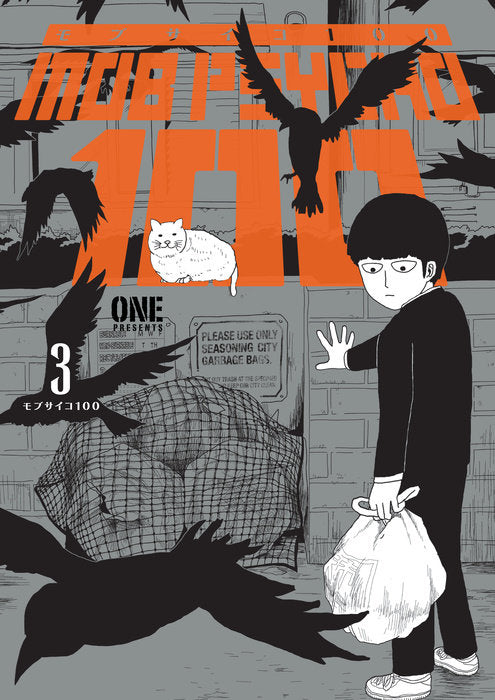 Mob Psycho 100 Vol. 3 cover