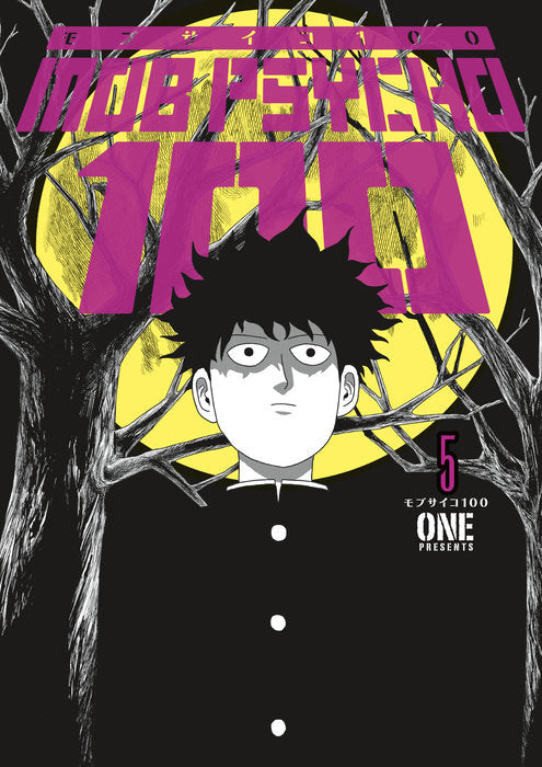 Mob Psycho 100 Vol. 5 cover