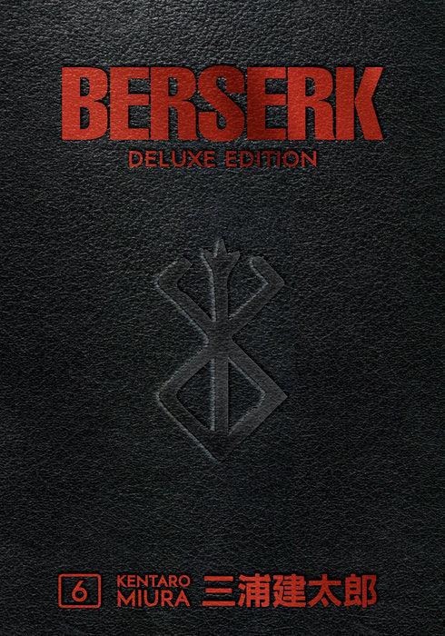 Berserk Deluxe Vol. 6 cover
