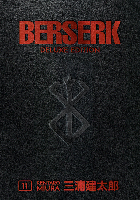 Berserk Deluxe Vol. 11 cover