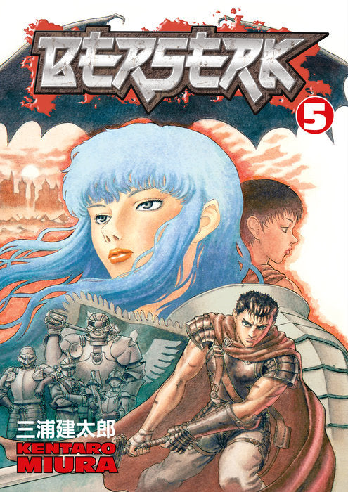 Berserk Vol. 5 cover