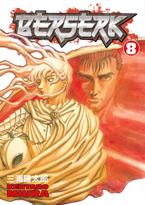 Berserk Vol. 8 cover