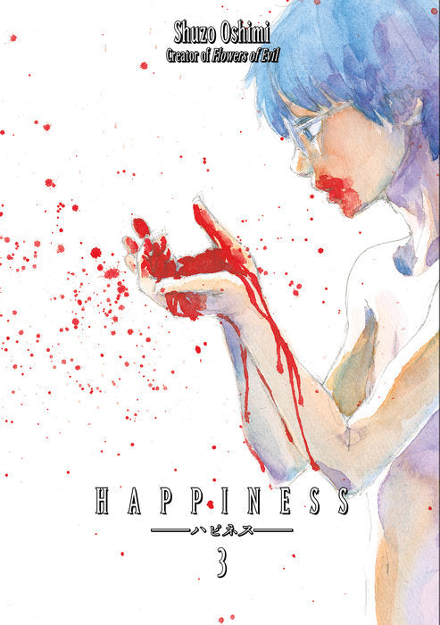 Happiness Vol. 3 cover