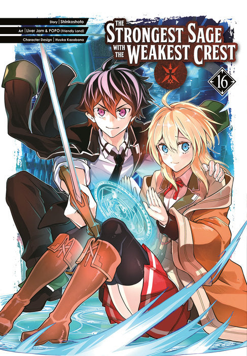 The Strongest Sage with the Weakest Crest Vol. 16 cover