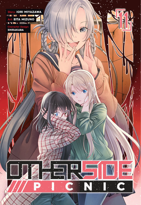 Otherside Picnic Vol. 11 cover