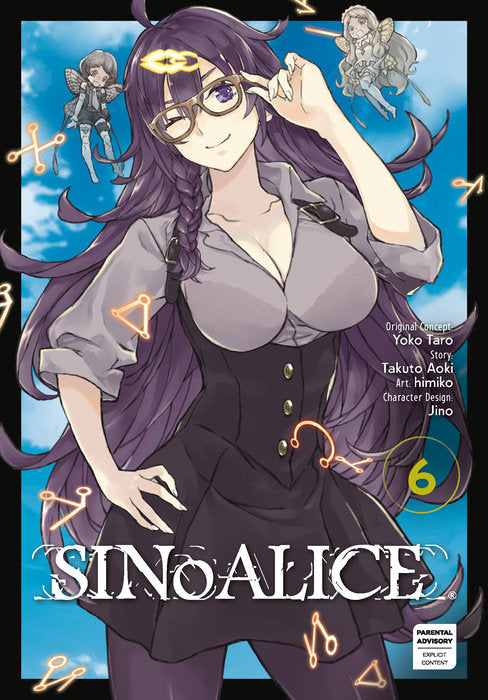 SINoALICE Vol. 6 cover