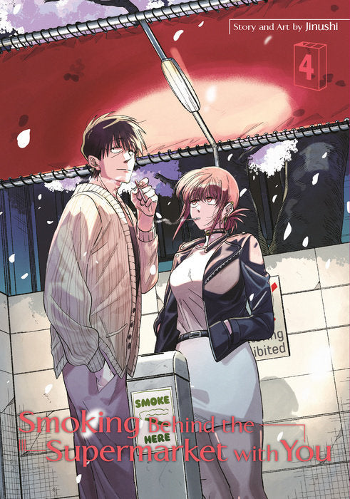 Behind the Supermarket, Smoking with You Vol. 4 cover