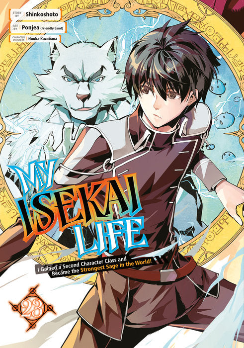 My Isekai Life: I Gained a Second Character Class and Became the Strongest Sage in the World! Vol. 23 cover