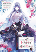 My Happy Marriage Vol. 5 cover