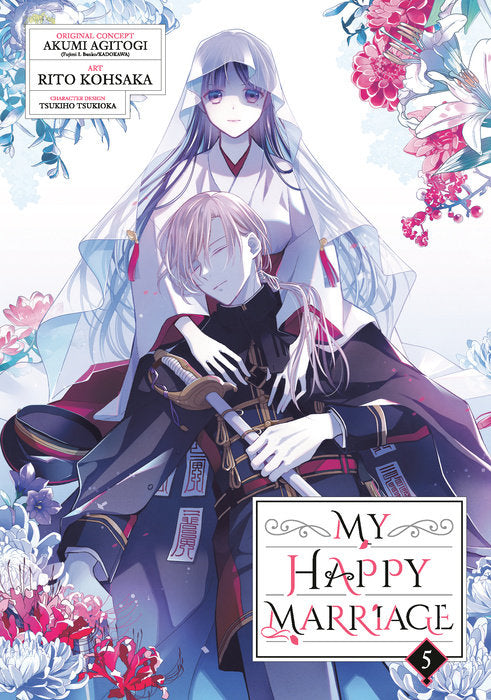 My Happy Marriage Vol. 5 cover