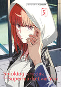 Behind the Supermarket, Smoking with You Vol. 5 cover
