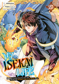 My Isekai Life: I Gained a Second Character Class and Became the Strongest Sage in the World! Vol. 27 cover
