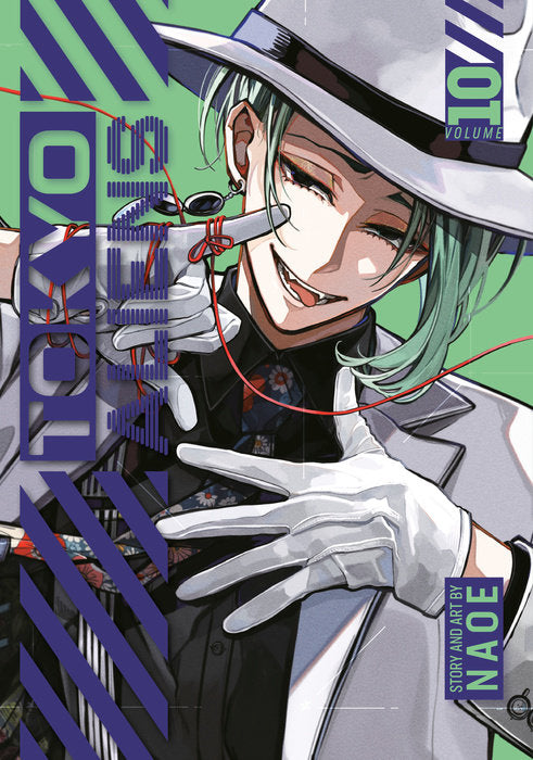 Tokyo Aliens Vol. 10 cover