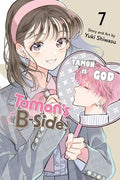 Tamon's B-Side Vol. 7 cover