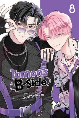 Tamon's B-Side Vol. 8 cover