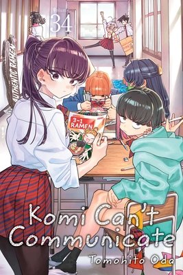 Komi Can't Communicate Vol. 34 cover