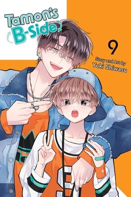 Tamon's B-Side Vol. 9 cover