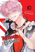 Tamon's B-Side Vol. 10 cover